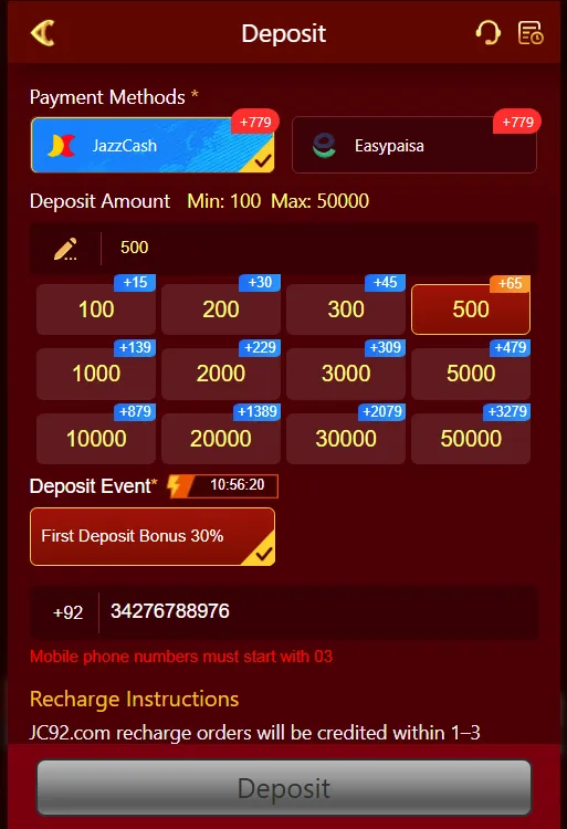 JC92 Deposit page showing payment methods, quick amount buttons, bonus offers, and recharge instructions